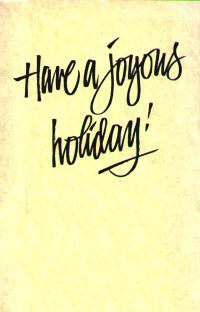 Joyous Holiday